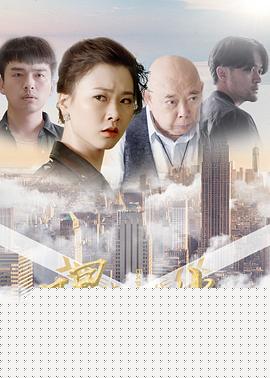曝·光