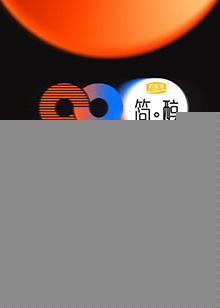 声生不息 舞台纯享版