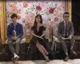 单身行不行20250318