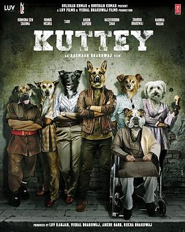 Kuttey正片