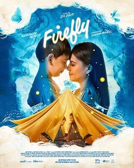 Firefly正片