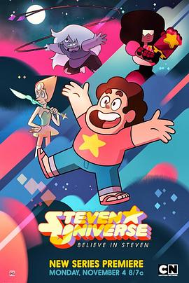宇宙小子第一季第17集